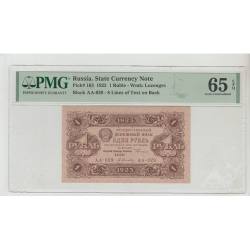 796 - USSR, Vladimir Lenin (1922 - 1924). State Currency Note Pick# 163 1923 1 Ruble - Wmk: Lozenges Block... 