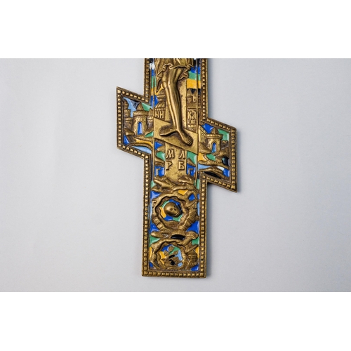 117 - The Crucifixion of Christ, copper alloy, 5-color enamel, Russian Empire, the end of 19th and the beg... 