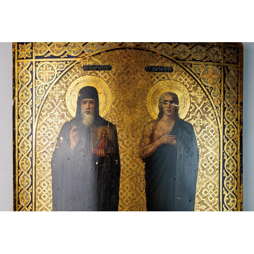 118 - Saint Andrew of Crete and Venerable Mary of Egypt, with golden elements, 19th centurt, size 54x45 cm... 