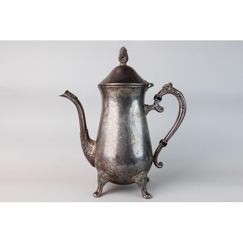 16 - Coffee Pot, High 25 cm, Diametrs 11 cm