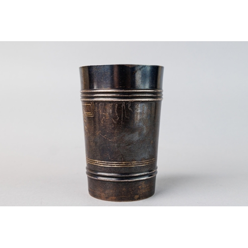 17 - Vintage beaker, Silver, High 8 cm, Diametrs 4.5 cm, Weight 112 gr