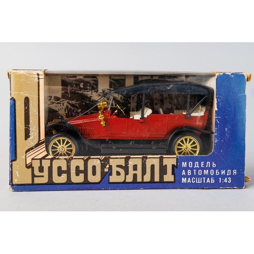 40 - Model Car Russobalt, C24/40, 1/43, 1912 year