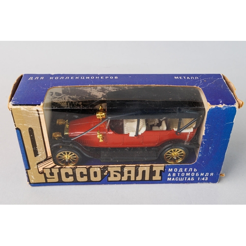 40 - Model Car Russobalt, C24/40, 1/43, 1912 year