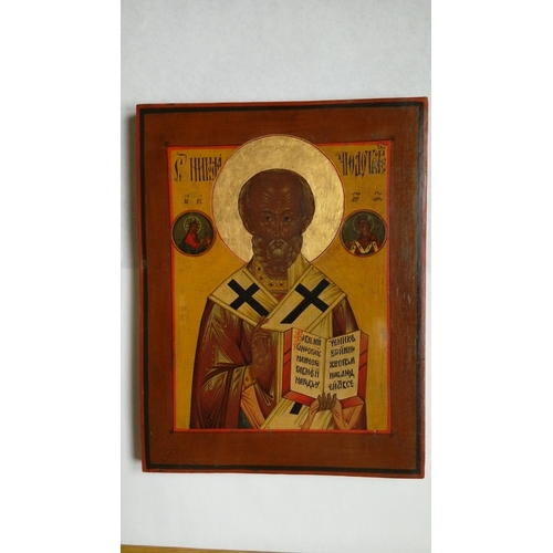 137 - Icon of St. Nicholas with restoration passport, Size 29x38x2 cm, Mid-19th century; Material: wood, g... 