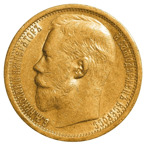 1 - Russian Empire, Emperor Nicholas II (1894-1917), 15 roubles, 1897 year, Gold, 12,9 gr, Y#65.1, bitki... 