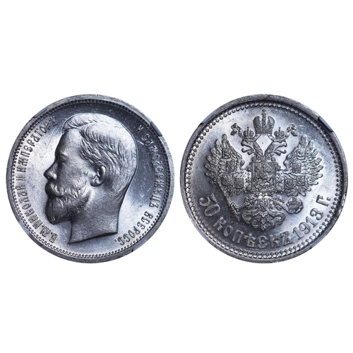 100 - Russian Empire, Emperor Nicholas II (1894-1917), 50 kopecks, 1913 year, Silver, 10 gr, Y#58.2, bitki... 