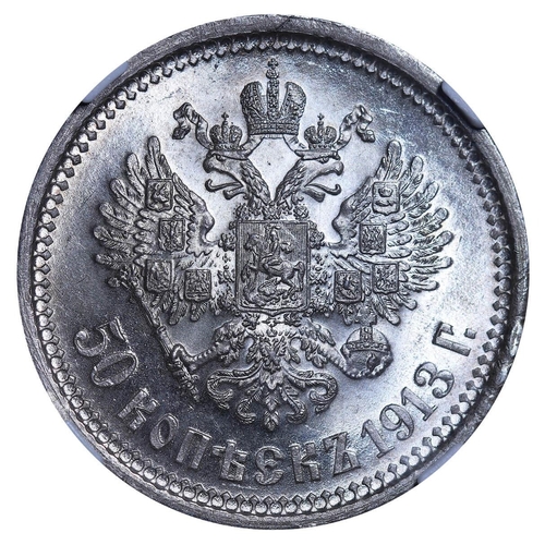 100 - Russian Empire, Emperor Nicholas II (1894-1917), 50 kopecks, 1913 year, Silver, 10 gr, Y#58.2, bitki... 