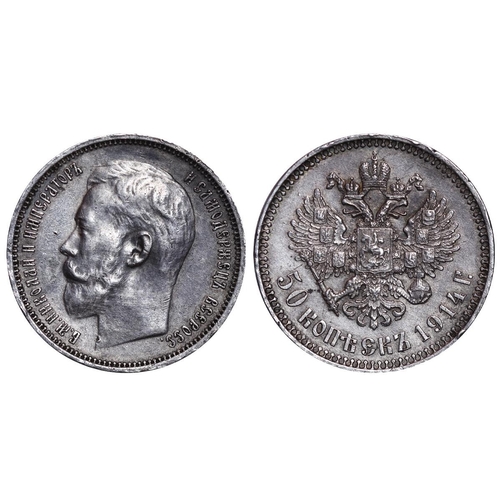 101 - Russian Empire, Emperor Nicholas II (1894-1917), 50 kopecks, 1914 year, Silver, 10 gr, Y#58.2, bitki... 