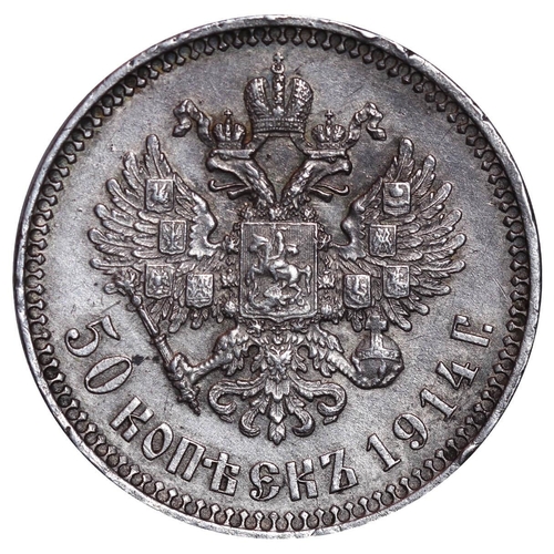 101 - Russian Empire, Emperor Nicholas II (1894-1917), 50 kopecks, 1914 year, Silver, 10 gr, Y#58.2, bitki... 