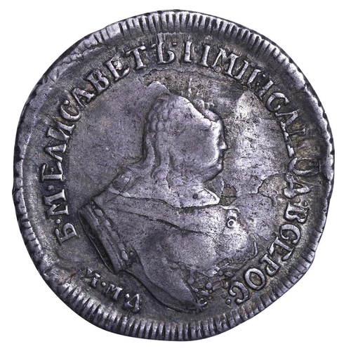 102 - Russian Empire, Empress Elizabeth (1741-1762), Â½ poltina, 1751 year, Silver, 6,46 gr, C#17a, bitkin... 