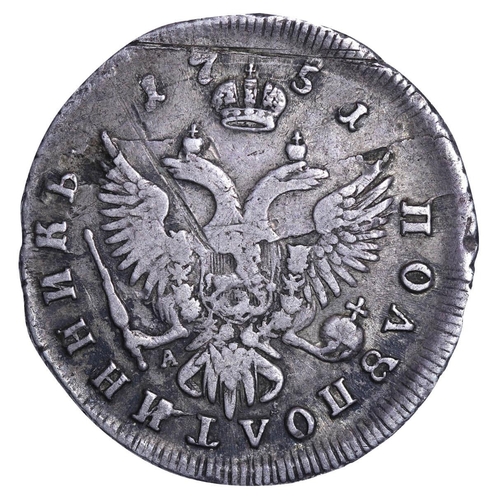 102 - Russian Empire, Empress Elizabeth (1741-1762), Â½ poltina, 1751 year, Silver, 6,46 gr, C#17a, bitkin... 