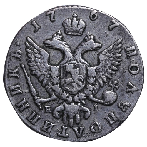 103 - Russian Empire, Empress Catherine II (1762-1796), Â½ poltina, 1767 year, Silver, 5,97 gr, C#65a, bit... 