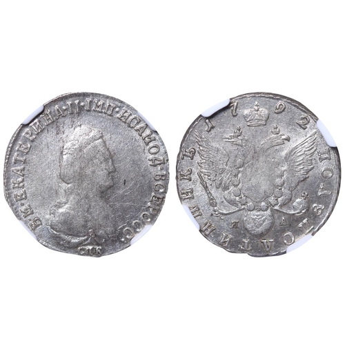 105 - Russian Empire, Empress Catherine II (1762-1796), Â½ poltina, 1792 year, Silver, 5,97 gr, C#65c, bit... 