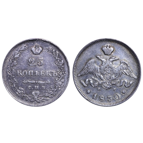 108 - Russian Empire, Emperor Nicholas I (1825-1855), 25 kopecks, 1830 year, Silver, 5,18 gr, C#159, bitki... 