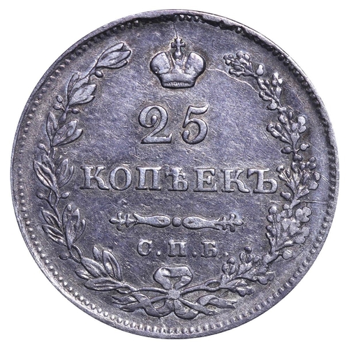 108 - Russian Empire, Emperor Nicholas I (1825-1855), 25 kopecks, 1830 year, Silver, 5,18 gr, C#159, bitki... 