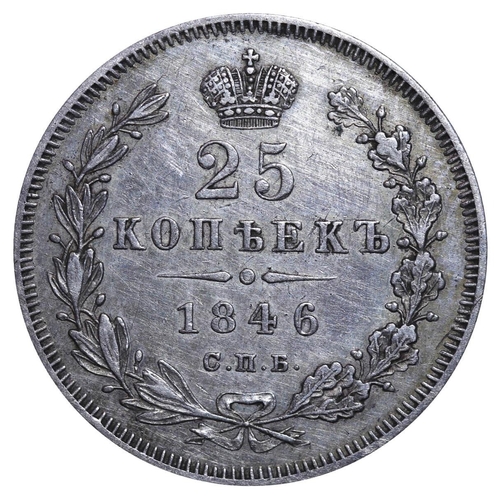 109 - Russian Empire, Emperor Nicholas I (1825-1855), 25 kopecks, 1846 year, Silver, 5,18 gr, C#166.1, bit... 