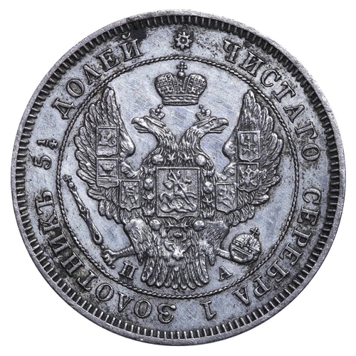 109 - Russian Empire, Emperor Nicholas I (1825-1855), 25 kopecks, 1846 year, Silver, 5,18 gr, C#166.1, bit... 