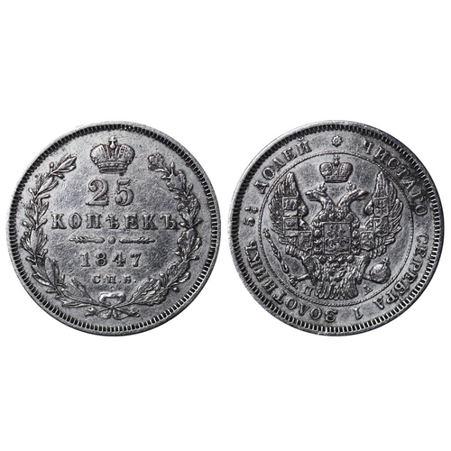 110 - Russian Empire, Emperor Nicholas I (1825-1855), 25 kopecks, 1847 year, Silver, 5,18 gr, C#166.1, bit... 