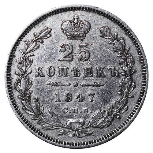 110 - Russian Empire, Emperor Nicholas I (1825-1855), 25 kopecks, 1847 year, Silver, 5,18 gr, C#166.1, bit... 