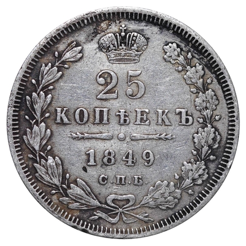 111 - Russian Empire, Emperor Nicholas I (1825-1855), 25 kopecks, 1849 year, Silver, 5,18 gr, C#166.1, bit... 