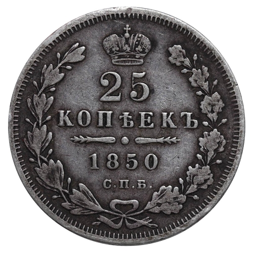 112 - Russian Empire, Emperor Nicholas I (1825-1855), 25 kopecks, 1850 year, Silver, 5,18 gr, C#166.1, bit... 