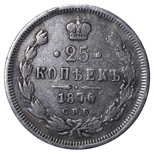 116 - Russian Empire, Emperor Alexander II (1855-1881), 25 kopecks, 1876 year, Silver, 5,18 gr, Y#23, bitk... 