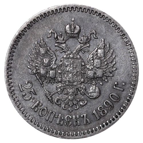 117 - Russian Empire, Emperor Alexander III (1881-1894), 25 kopecks, 1890 year, Silver, 5 gr, Y#44, bitkin... 