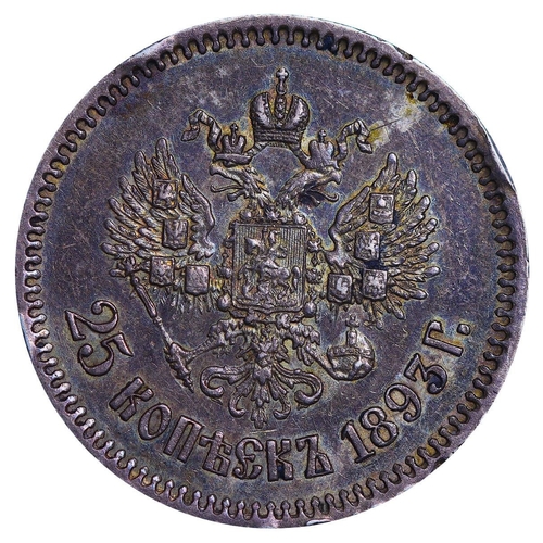 118 - Russian Empire, Emperor Alexander III (1881-1894), 25 kopecks, 1893 year, Silver, 5 gr, Y#44, bitkin... 