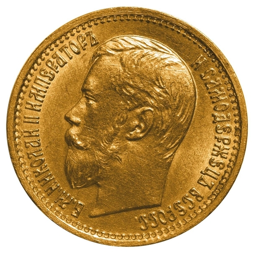 12 - Russian Empire, Emperor Nicholas II (1894-1917), 5 roubles, 1897 year, Gold, 4,3 gr, Y#62, bitkin 19... 