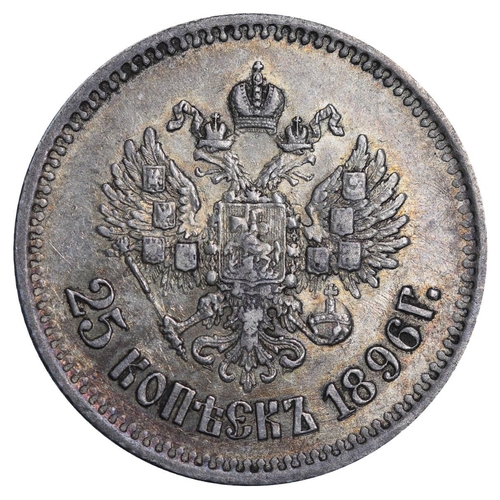 120 - Russian Empire, Emperor Nicholas II (1894-1917), 25 kopecks, 1896 year, Silver, 5 gr, Y#57, bitkin 9... 