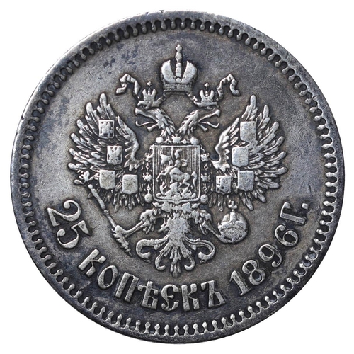 121 - Russian Empire, Emperor Nicholas II (1894-1917), 25 kopecks, 1896 year, Silver, 5 gr, Y#57, bitkin 9... 