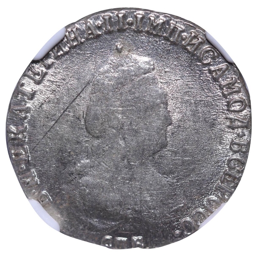 123 - Russian Empire, Empress Catherine II (1762-1796), 20 kopecks, 1791 year, Silver, 4,77 gr, C#63c, bit... 