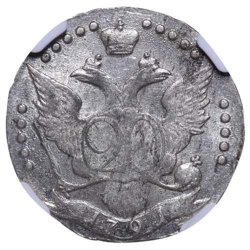 123 - Russian Empire, Empress Catherine II (1762-1796), 20 kopecks, 1791 year, Silver, 4,77 gr, C#63c, bit... 