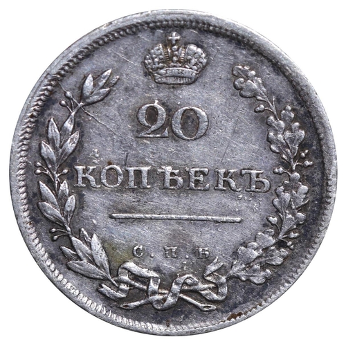 126 - Russian Empire, Emperor Alexander I (1801-1825), 20 kopecks, 1810 year, Silver, 4,805 gr, C#128, bit... 