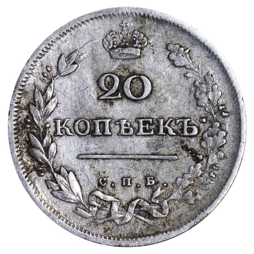 127 - Russian Empire, Emperor Alexander I (1801-1825), 20 kopecks, 1813 year, Silver, 4,15 gr, C#128, bitk... 