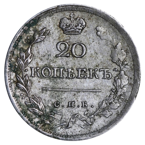 129 - Russian Empire, Emperor Alexander I (1801-1825), 20 kopecks, 1817 year, Silver, 4,15 gr, C#128, bitk... 