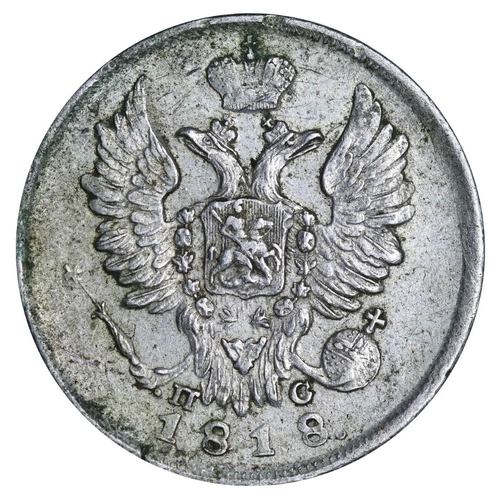 130 - Russian Empire, Emperor Alexander I (1801-1825), 20 kopecks, 1818 year, Silver, 4,15 gr, C#128, bitk... 