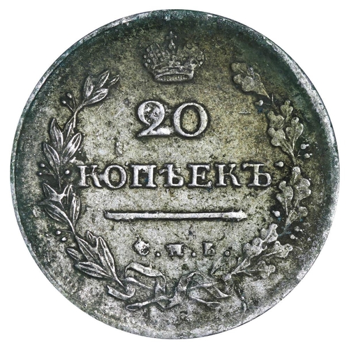 131 - Russian Empire, Emperor Alexander I (1801-1825), 20 kopecks, 1818 year, Silver, 4,15 gr, C#128, bitk... 