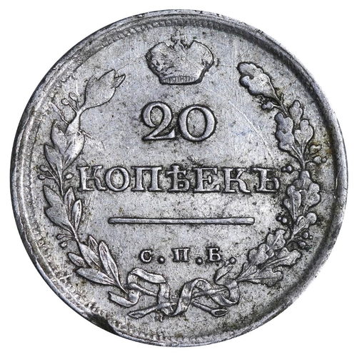 132 - Russian Empire, Emperor Alexander I (1801-1825), 20 kopecks, 1818 year, Silver, 4,15 gr, C#128, bitk... 