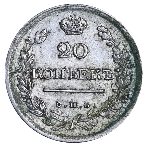 133 - Russian Empire, Emperor Alexander I (1801-1825), 20 kopecks, 1818 year, Silver, 4,15 gr, C#128, bitk... 