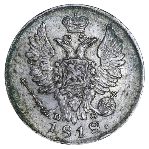 133 - Russian Empire, Emperor Alexander I (1801-1825), 20 kopecks, 1818 year, Silver, 4,15 gr, C#128, bitk... 