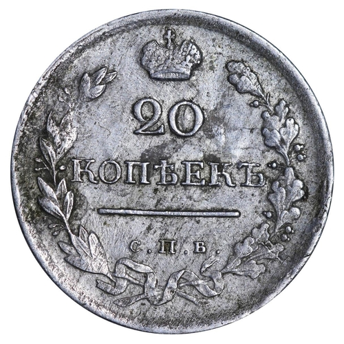 134 - Russian Empire, Emperor Alexander I (1801-1825), 20 kopecks, 1818 year, Silver, 4,15 gr, C#128, bitk... 