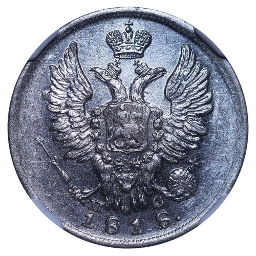 135 - Russian Empire, Emperor Alexander I (1801-1825), 20 kopecks, 1818 year, Silver, 4,15 gr, C#128, bitk... 