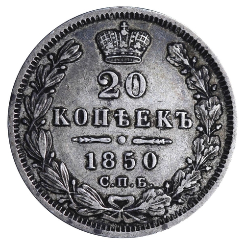 137 - Russian Empire, Emperor Nicholas I (1825-1855), 20 kopecks, 1850 year, Silver, 4,14 gr, C#165, bitki... 