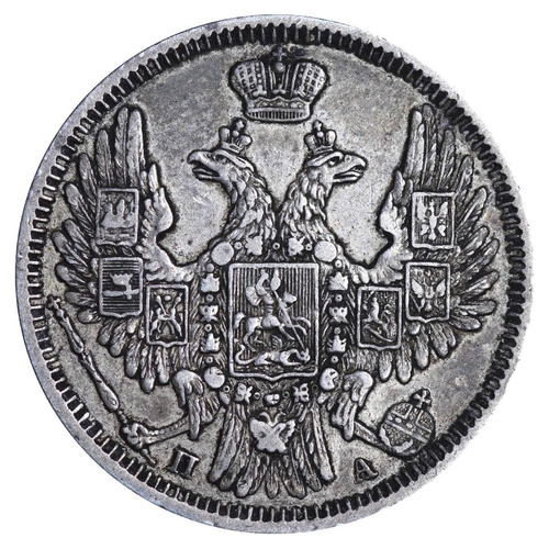 137 - Russian Empire, Emperor Nicholas I (1825-1855), 20 kopecks, 1850 year, Silver, 4,14 gr, C#165, bitki... 