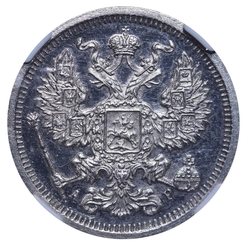 138 - Russian Empire, Emperor Nicholas II (1894-1917), 20 kopecks, 1902 year, Silver, 3,6 gr, Y#22a.1, bit... 