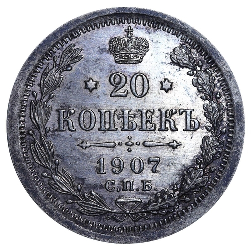 139 - Russian Empire, Emperor Nicholas II (1894-1917), 20 kopecks, 1907 year, Silver, 3,6 gr, Y#22a.1, bit... 