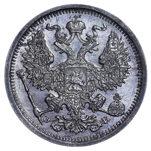 139 - Russian Empire, Emperor Nicholas II (1894-1917), 20 kopecks, 1907 year, Silver, 3,6 gr, Y#22a.1, bit... 