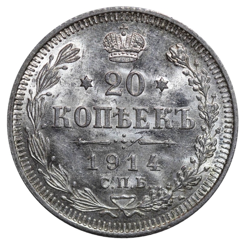 140 - Russian Empire, Emperor Nicholas II (1894-1917), 20 kopecks, 1914 year, Silver, 3,6 gr, Y#22a.1, bit... 