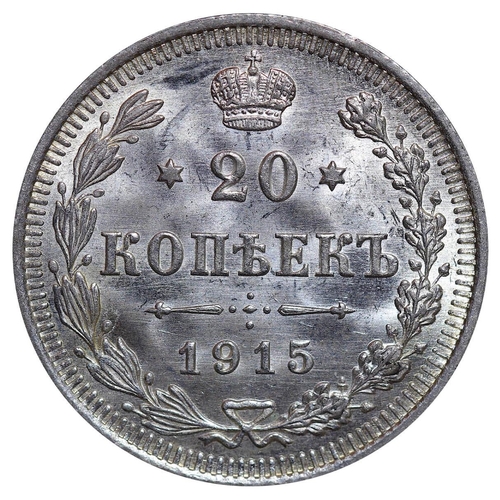 141 - Russian Empire, Emperor Nicholas II (1894-1917), 20 kopecks, 1915 year, 3,6 gr, Y#22a.2, bitkin 117